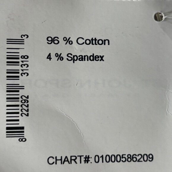 NWT St. John Sport by Marie Gray Classic Beige/Indigo Jacket – Size P - Picture 7 of 7